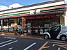 周辺：セブン‐イレブン/川崎新作店 徒歩4分。 320m