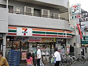 セブン-イレブン 川崎諏訪店 徒歩4分。 270m