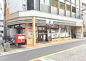 セブン‐イレブン/二子新地店 徒歩8分。 600m
