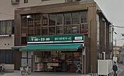 まいばすけっと川崎北見方店 徒歩8分。 590m