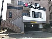 バーミヤン川崎北見方店 徒歩7分。 510m