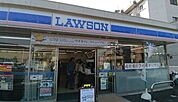 ローソン 川崎堰三丁目店 徒歩71分。 5680m
