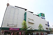 マルエツ/中原店 徒歩8分。 570m
