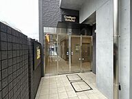 神奈川県横浜市青葉区榎が丘1-11：物件画像／株式会社桜華ハウジング