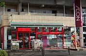 まいばすけっと/下新城2丁目店 徒歩12分。 920m