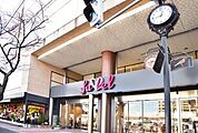 フレルさぎ沼マネジメントオフィス 徒歩13分。 980m