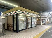 セブンイレブン小田急読売ランド前南口店 徒歩8分。 620m