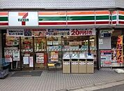 セブン‐イレブン/川崎高津諏訪店 徒歩7分。 560m