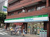 ファミリーマートＫＳＰ店 徒歩7分。 490m