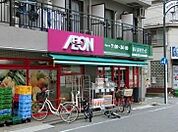 まいばすけっと/新城1丁目店 徒歩2分。 100m