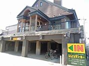 びっくりドンキー鷺沼店 徒歩12分。 920m