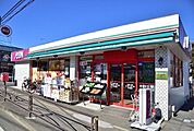まいばすけっと/宮前小台店 108m
