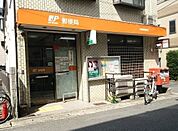 川崎諏訪郵便局 徒歩4分。 250m