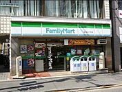 ファミリーマート/玉川台二丁目店 徒歩9分。 660m