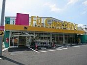 FitCareDEPOT/上小田中店 徒歩8分。 600m