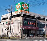 ライフ子母口店 徒歩11分。 850m