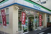 ファミリーマート/新丸子駅東店 徒歩7分。 500m