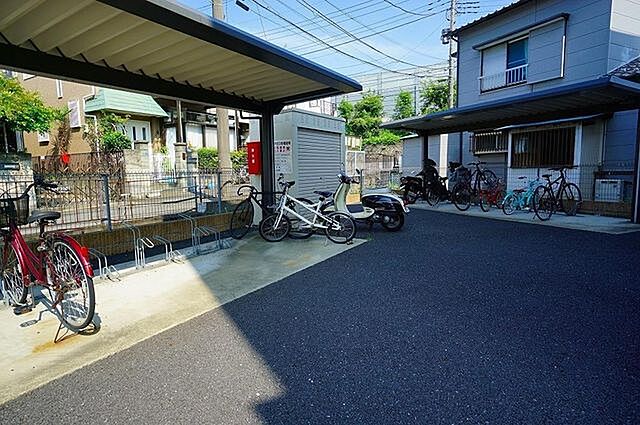 その他