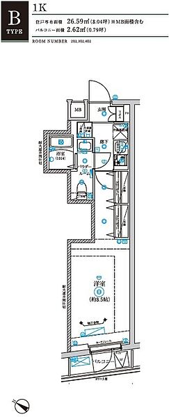 リルシア不動前（RELUXIA不動前） 302｜東京都品川区西五反田４丁目(賃貸マンション1K・3階・26.59㎡)の写真 その2