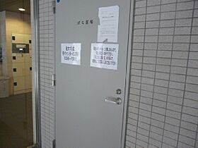 プレール・ドゥーク虎ノ門 402 ｜ 東京都港区西新橋１丁目22-15（賃貸マンション1K・4階・19.57㎡） その15