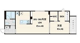 フレア白金台（Fullea白金台） 201 ｜ 東京都港区白金台２丁目4-4（賃貸マンション1LDK・2階・48.97㎡） その2