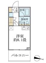 シティタワー大井町 402 ｜ 東京都品川区大井１丁目31-1（賃貸マンション1R・4階・23.28㎡） その2