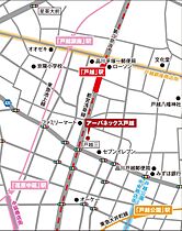 アーバネックス戸越 903 ｜ 東京都品川区戸越３丁目9-21（賃貸マンション1K・9階・20.24㎡） その17