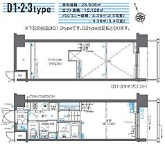 ズーム芝浦（ZOOM芝浦） 405 ｜ 東京都港区芝浦２丁目1-5（賃貸マンション1K・4階・26.50㎡） その2