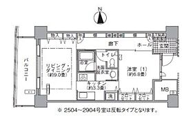 アクティ汐留 2615 ｜ 東京都港区海岸１丁目1-1（賃貸マンション1LDK・26階・56.93㎡） その2