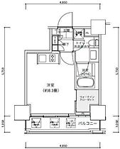 パークキューブ愛宕山タワー 805 ｜ 東京都港区西新橋３丁目17-7（賃貸マンション1R・8階・25.33㎡） その2