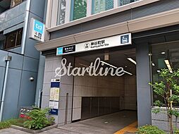 神谷町駅(東京メトロ 日比谷線) 560m