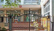 区立長谷戸小学校[170m]