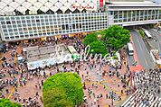 渋谷駅(JR東日本 山手線(湘南新宿ライン)) 徒歩15分。 1470m