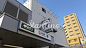 中延駅(都営地下鉄 浅草線) 徒歩5分。 380m