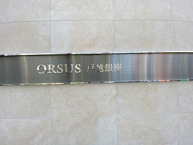 6 / 27