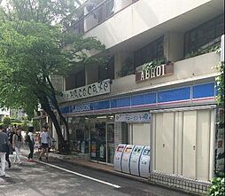 ローソン 代官山駅前店[190m]