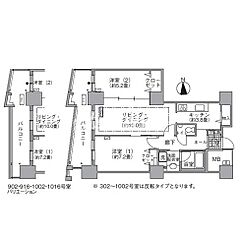 物件の間取り