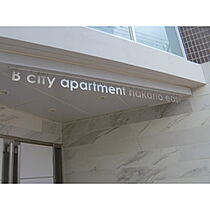 B CITY APARTMENT NAKANO EAST 0803 ｜ 東京都中野区上高田（賃貸マンション1R・8階・25.41㎡） その3