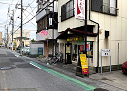 周辺施設の画像