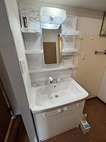 洗面を拡大表示