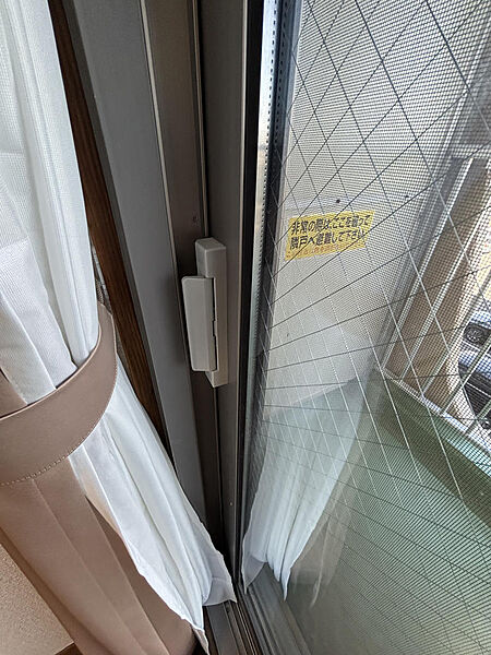 設備を拡大表示