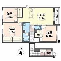 シャーメゾン早春花 202 ｜ 兵庫県加古郡稲美町国岡637-1（賃貸アパート3LDK・2階・81.30㎡） その2