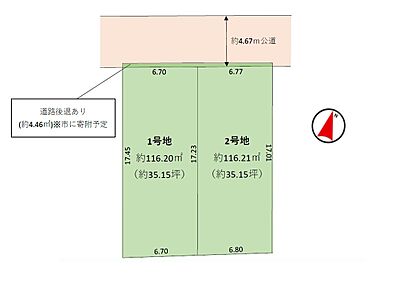 区画図：対象地：2号地