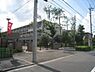 周辺：【小学校】草加市立松原小学校まで1311ｍ