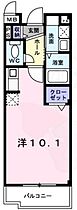 プログレNアルファ  ｜ 大阪府枚方市津田駅前１丁目4番55号（賃貸マンション1R・3階・27.78㎡） その2