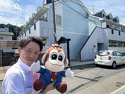 外観:くずはまで15分 外観:くずはまで15分