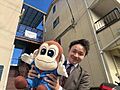 奥ノ町ハイツ