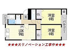 淀団地第二住宅4棟 2LDKの間取図画像