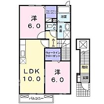 エルサンレイク 201 ｜ 兵庫県高砂市阿弥陀1丁目（賃貸アパート2LDK・2階・54.85㎡） その2