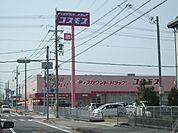 ■周辺施設